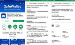  TRC钱包与Tokenim：数字资产管理的最佳